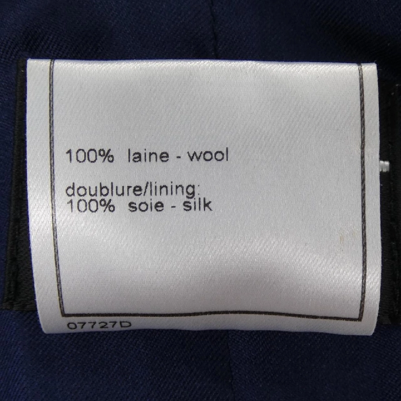 CHANEL P11948V06806 98A Đầm - Hàng hiệu Chính hãng 811185