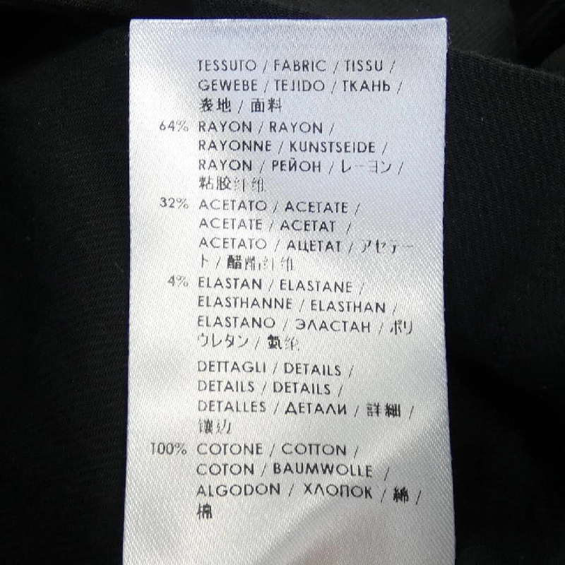 Quần STELLA MCCARTNEY 652258