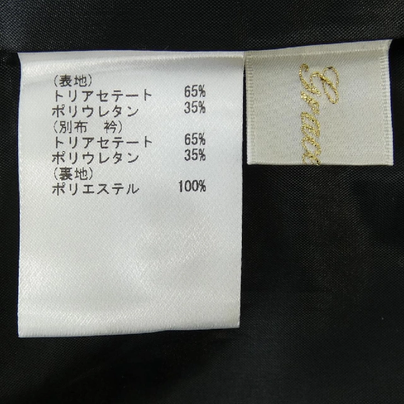 Đầm GRACE Class 647345