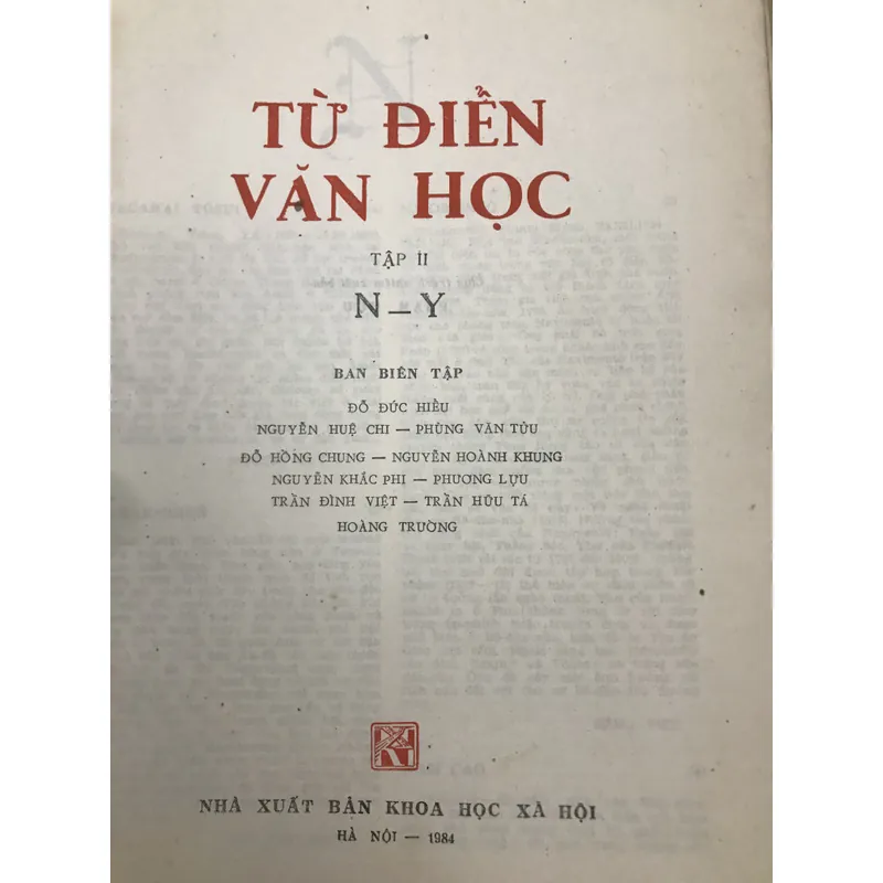 Từ điển Văn Học Việt Nam - bộ 2 tập (sách đẹp, nhiều hình ảnh) 674035