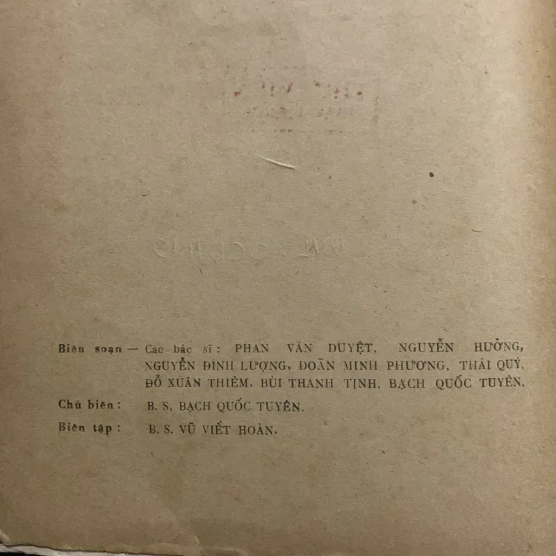 Huyết học, tập 1-2, Nhà xuất bản Y học 709174