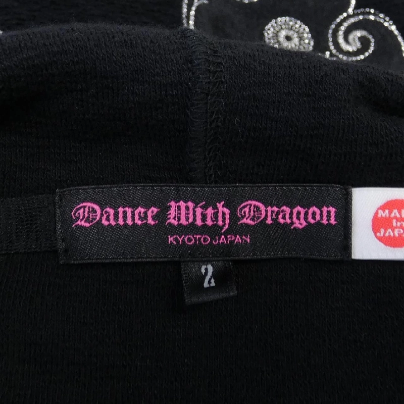 【Mã giảm giá】Áo khoác DANCE WITH DRAGON 644472