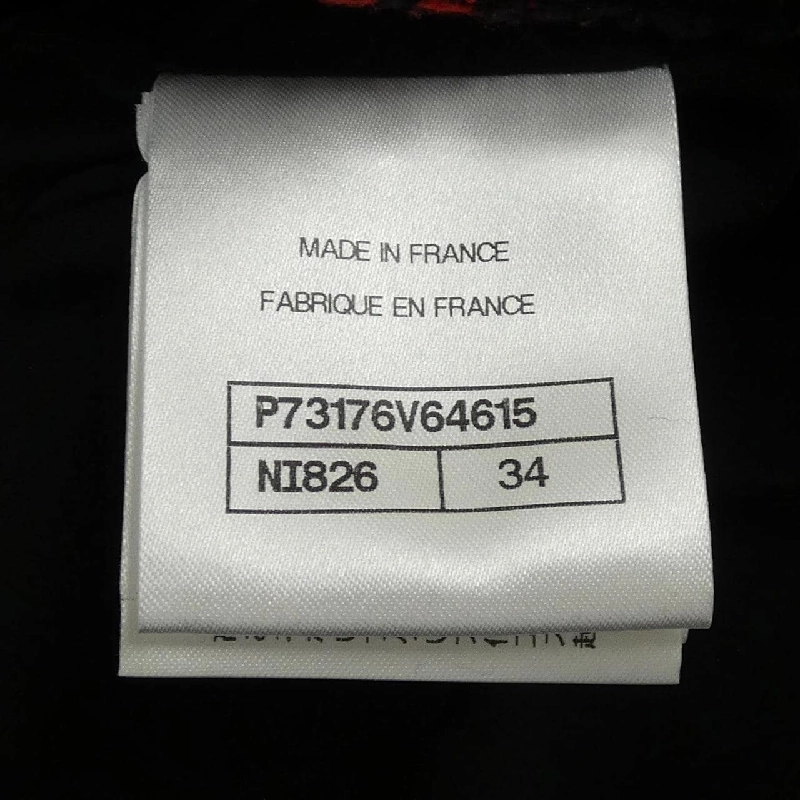 Jacket không cổ CHANEL P73176V64615 - Hàng hiệu Chính hãng 821486