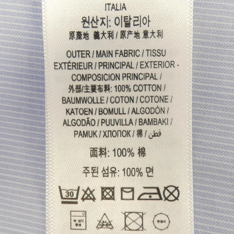 Áo sơ mi BURBERRY - Hàng hiệu Chính hãng 902417