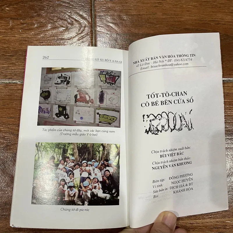 Tôt-tô-Chan cô bé bên cửa sổ (7) 716506