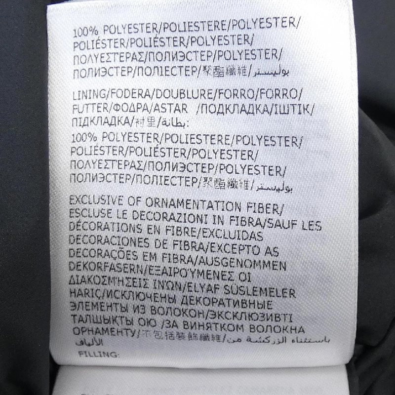 MONCLER MAUZUN Áo khoác lông - Hàng hiệu Chính hãng 822783