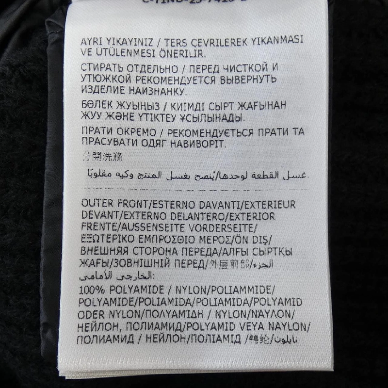 MONCLER K20939B00028 Áo khoác lông - Hàng hiệu Chính hãng 821977