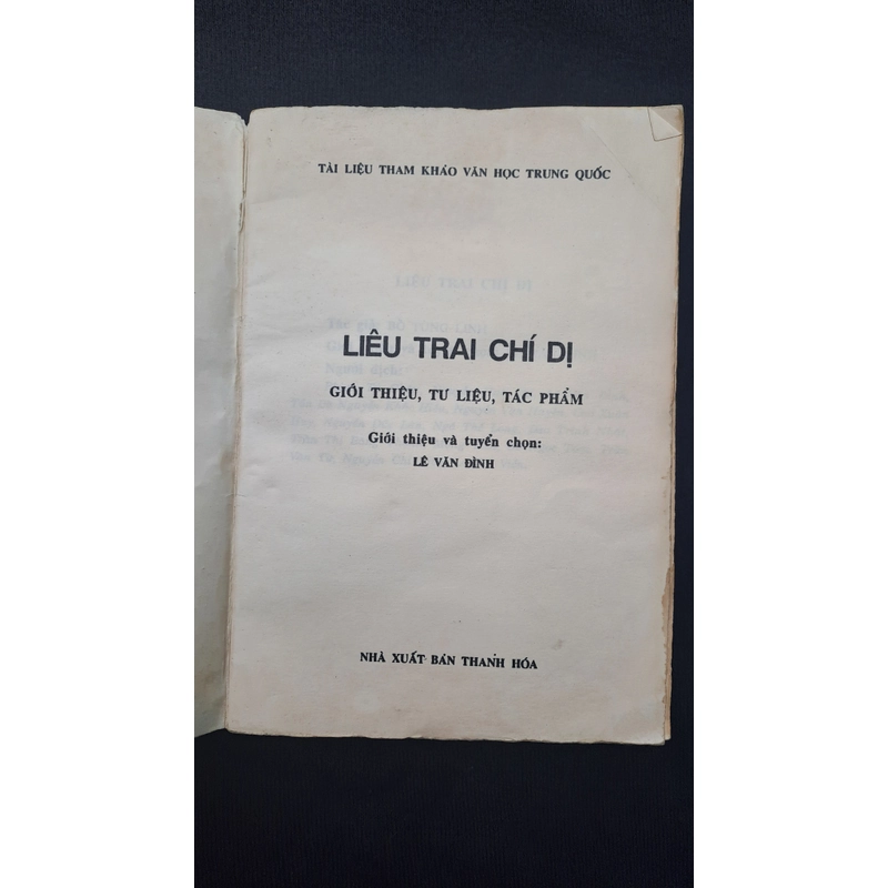 Liêu Trai Chí Dị - Bồ Tùng Linb ( bản in năm 1996) 367066