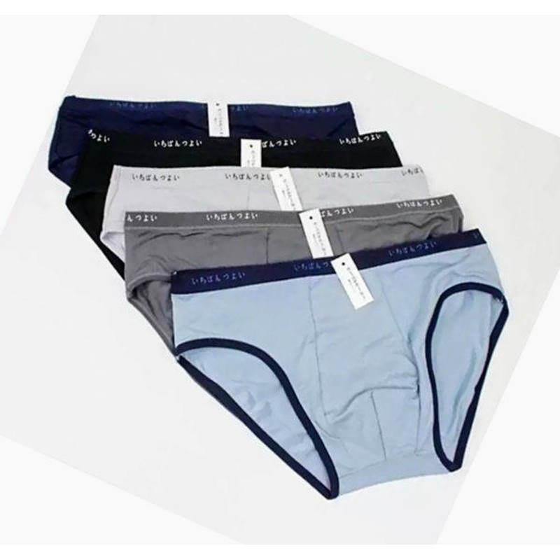 Quần sịp tam giác nam chất liệu cotton mịn thoáng hàng xuất khẩu Nhật 175377