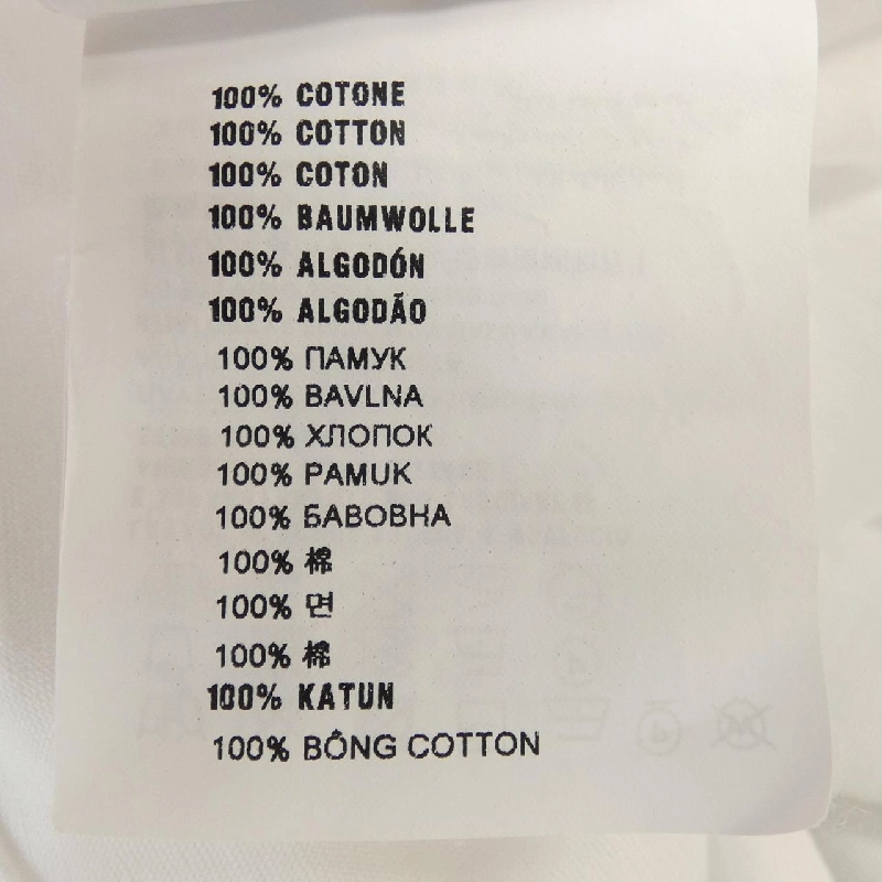 Áo thun PRADA 35570 S112 ILK - Hàng hiệu Chính hãng 826569