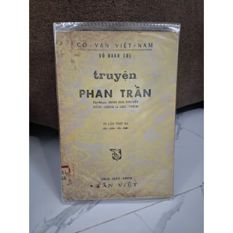 Truyện Phan Trần - Vô Danh Thị (Hiệu đính: Đinh Gia Thuyết) - Văn học cổ 703202