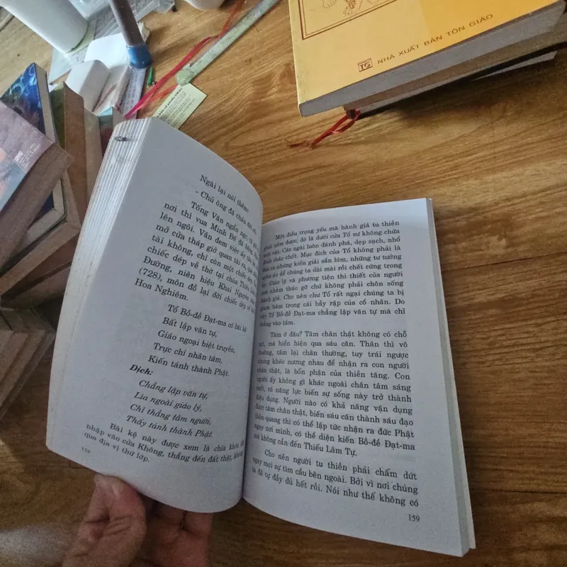 0 đồng tặng kèm đơn từ 20k 693062