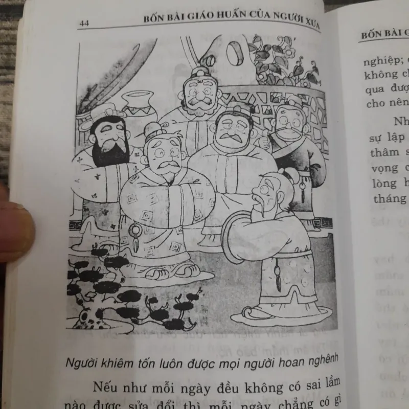 Bốn bài Giáo huấn của người xưa- Liễu Phàm tứ huấn. Tuần Tuấn Mẫn dịch 688812