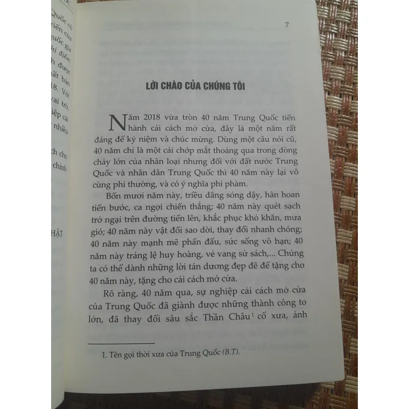 THÍ ĐIỂM KINH NGHIỆM CỦA TRUNG QUỐC TRONG CẢI CÁCH 735920