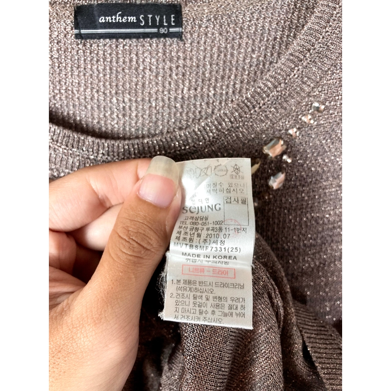 Áo Mongtoghi Hàn Quốc Nhà Anthem Size S/ M 312831