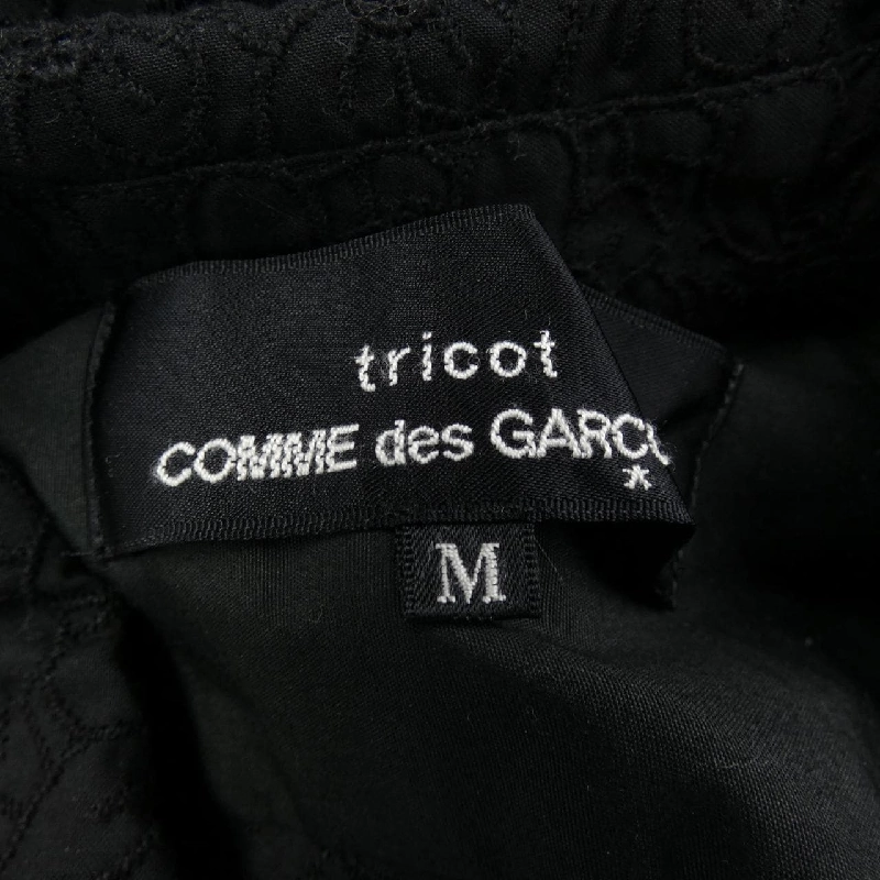 Áo sơ mi tricot GARCONS 636435