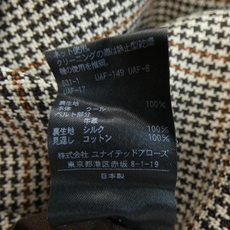 Đồ hiệu DRAWER 6524-299-1263 Váy - Hàng hiệu Authentic 814904