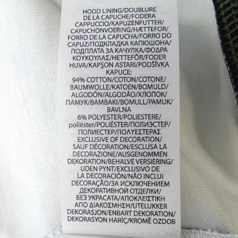 Áo khoác POLO RALPH LAUREN - Hàng hiệu Chính hãng 886579