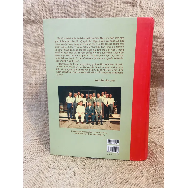 Chung một bóng cờ 1005113