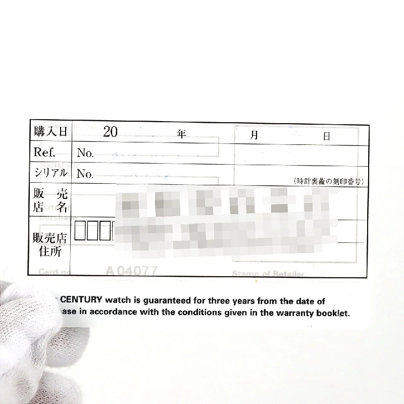 Century Lucky Eight WG･12P･Lug D WGx Sapphire Quartz - Hàng hiệu Authentic 875943