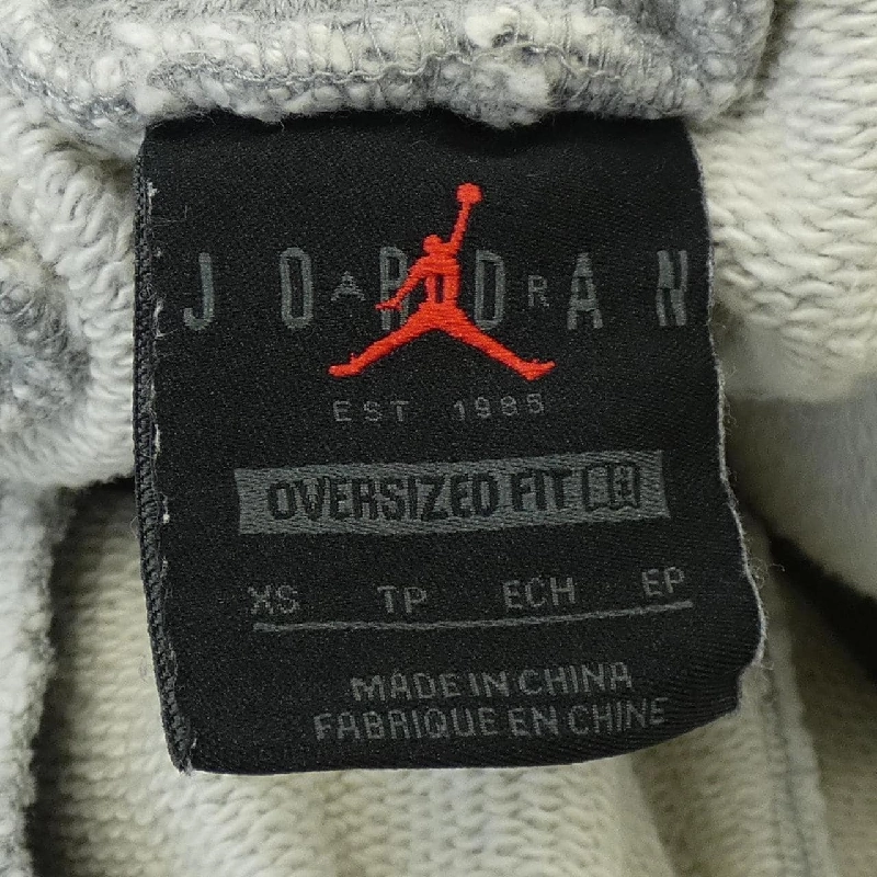 Quần NIKE JORDAN - Hàng hiệu Authentic 885683