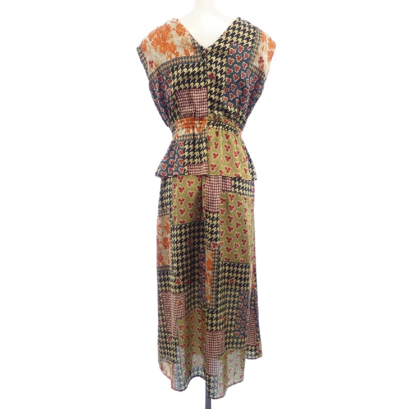 Arobe Váy - Hàng hiệu Authentic 813424