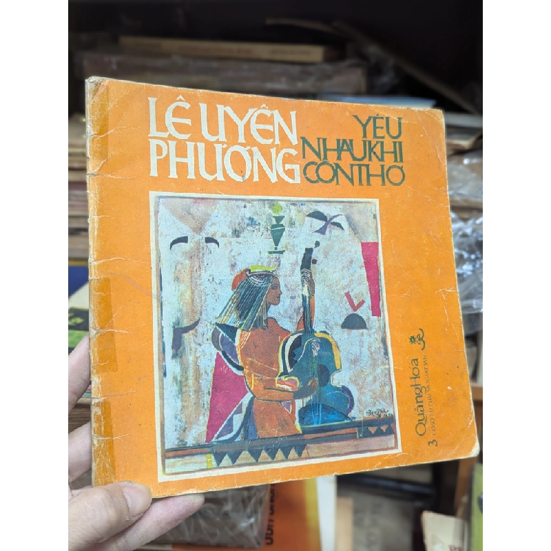 Yêu nhau khi còn thơ - Lê Uyên Phương 127690