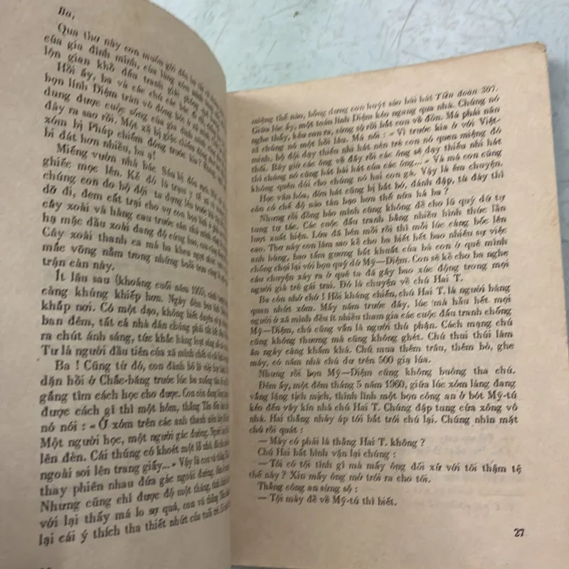 Từ tuyến đầu Tổ Quốc - 1963s  1019260