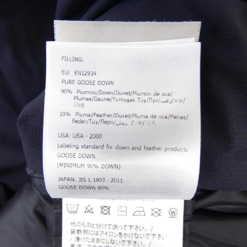 Moncler Genius Áo khoác lông 638906