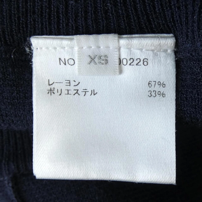 RON HERMAN 3710600226 Quần short - Hàng hiệu Authentic 816894