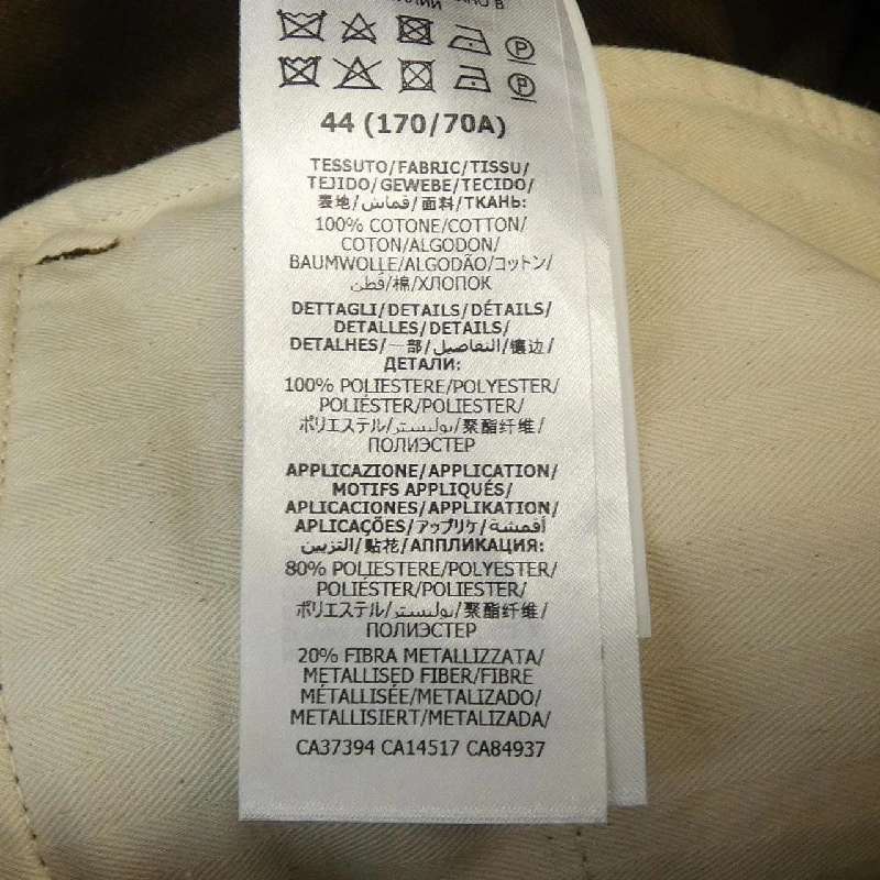 Quần short GUCCI - Hàng hiệu Authentic 891975