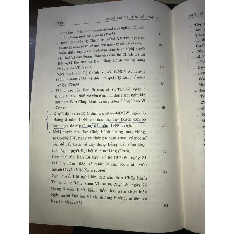 Về cán bộ và công tác cán bộ trong thời kỳ đổi mới  720303