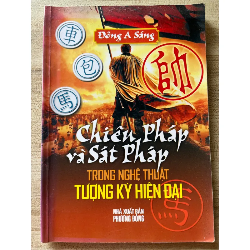 Chiêu pháp và sát pháp trong nghệ thuật tượng kỳ hiện đại 791140