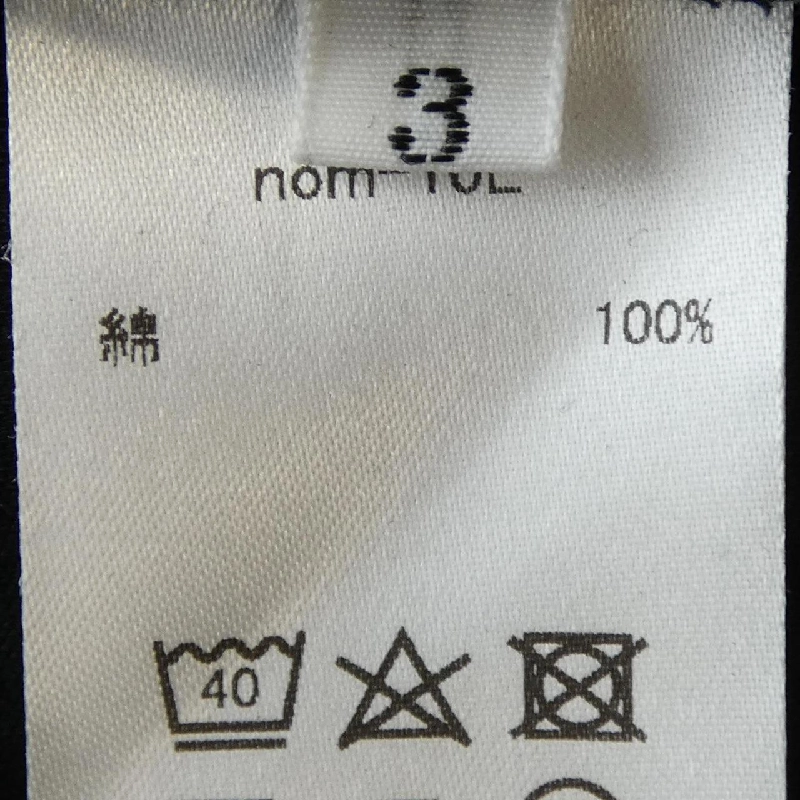 NOMIANO áo - Hàng hiệu Authentic 900633