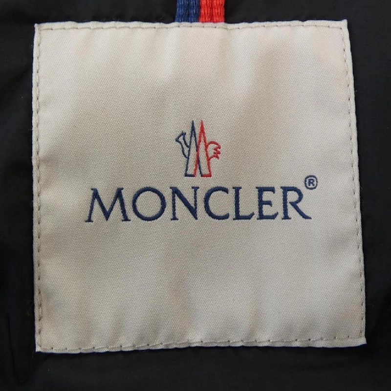 MONCLER TANGUY Áo khoác lông - Hàng hiệu Chính hãng 885936