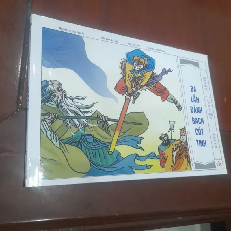 Trọn bộ 21 tập truyện tranh TÂY DU KÝ 799958