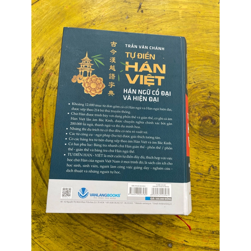 TỰ ĐIỂN HÁN VIỆT HÁN NGỮ CỔ ĐẠI VÀ HIỆN ĐẠI- TRẦN VĂN CHÁNH 531149