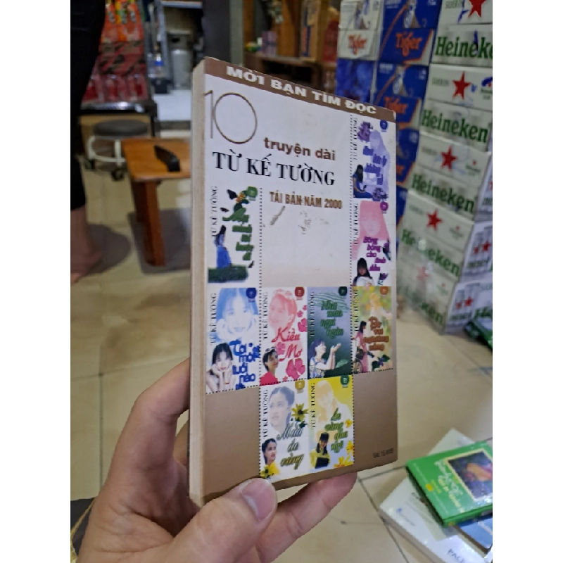 Huyền xưa - Từ Kế Tường mới 80% ố vàng 2000 HCM0308 Văn học Việt Nam 523883
