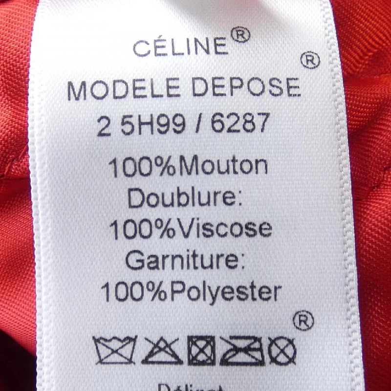 Áo khoác da Celine 633958