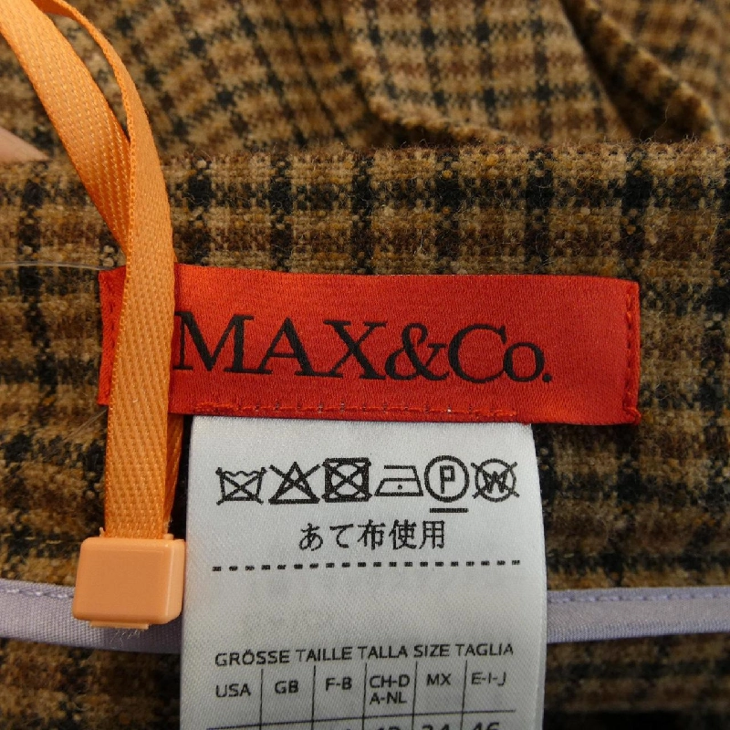 【Mã giảm giá】Max & Co Váy 654608
