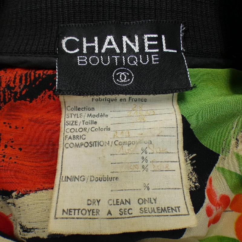 【Mã giảm giá】【Cổ điển】Chanel CHANEL Áo khoác 641257