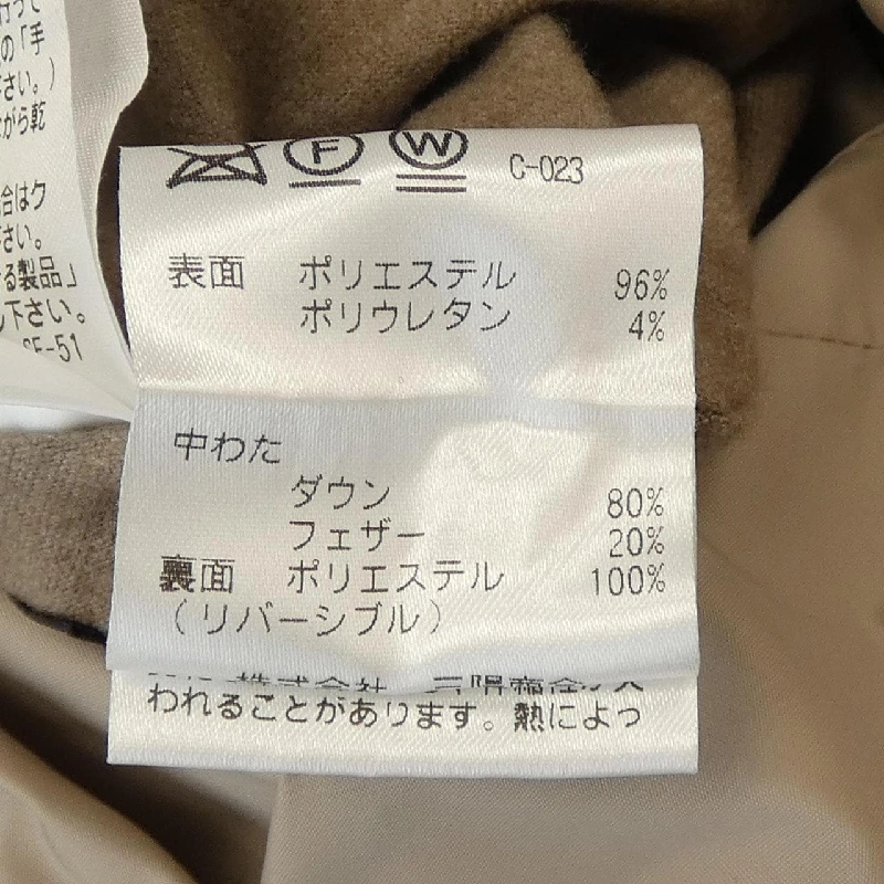 【Khuyến mãi】Áo khoác lông vũ PAUL STUART 630578