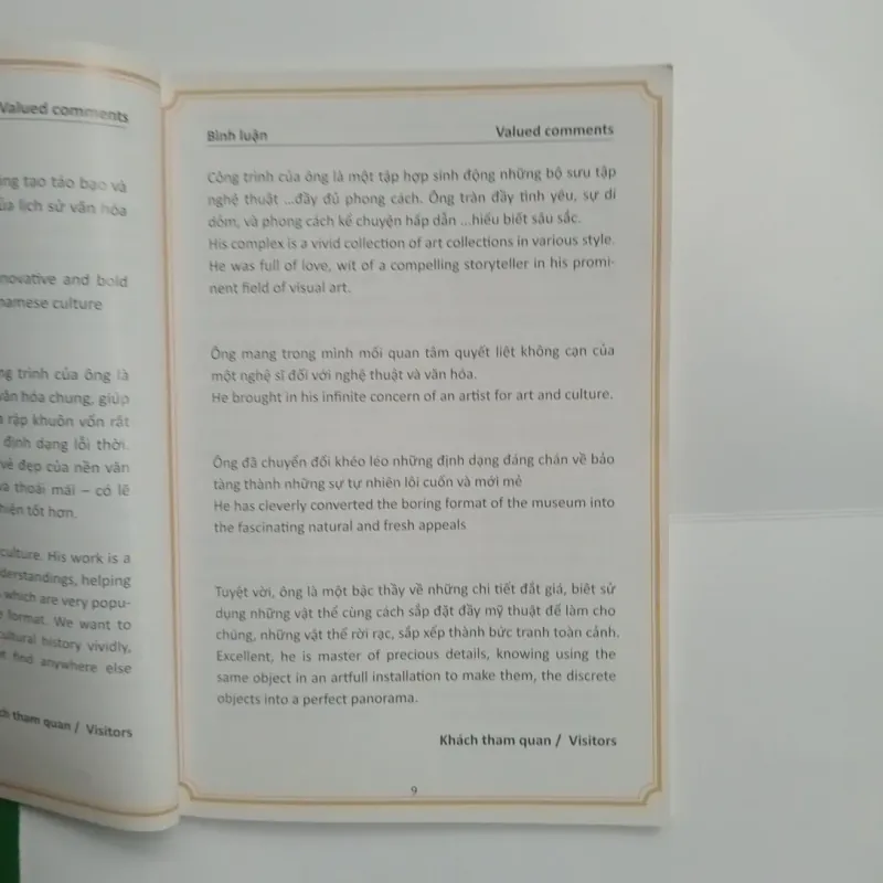 Việt Phủ Thành Chương 1026610