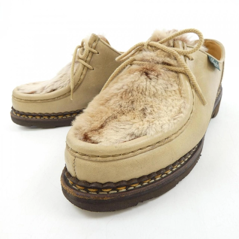 【Mã giảm giá】Giày PARA BOOT 659253