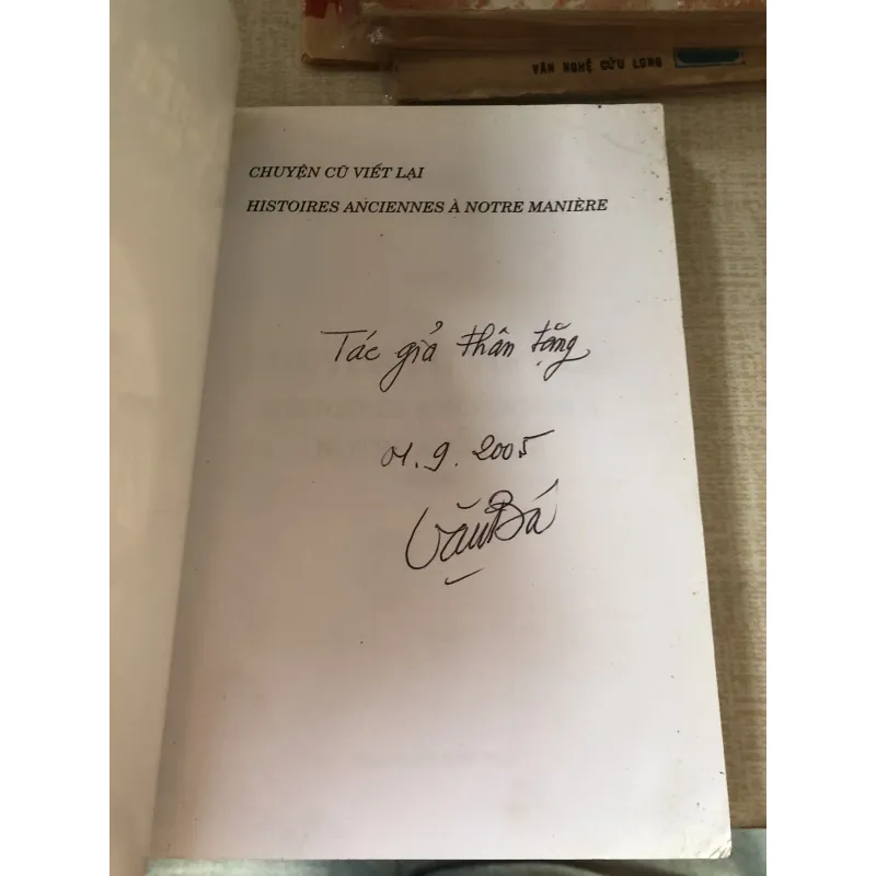 Chuyện cũ viết lại-Văn Bá 960339