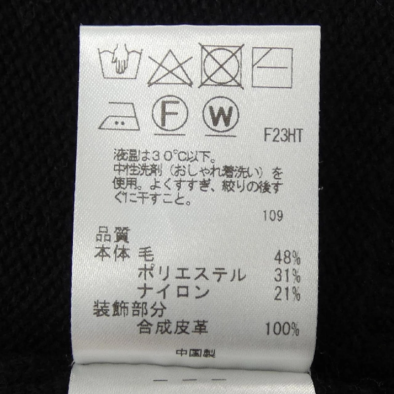 TOCCA ニット 630867