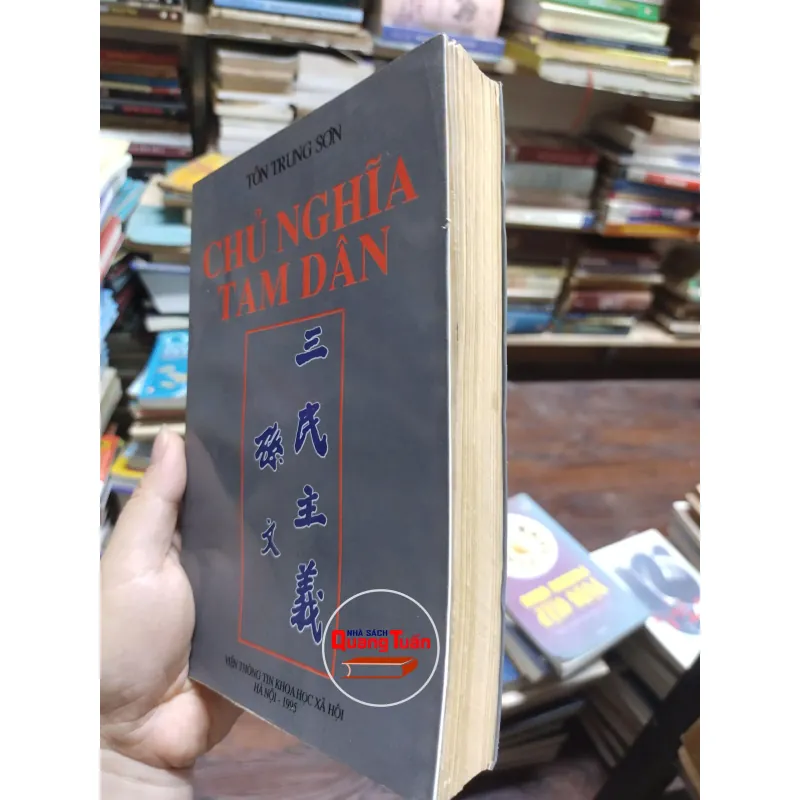 sách: Chủ nghĩa Tam Dân - Tôn Trung Sơn (A1) 567028