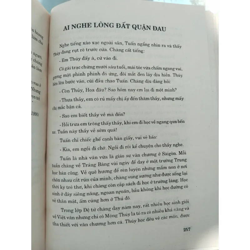 THẨM THỆ HÀ - THÂN THẾ VÀ VĂN NGHIỆP 971201