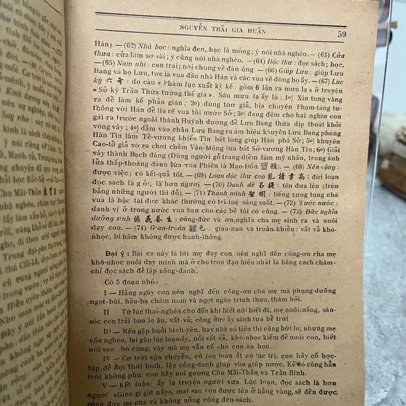 THI VĂN VIỆT NAM - HOÀNG XUÂN HÃN 760737