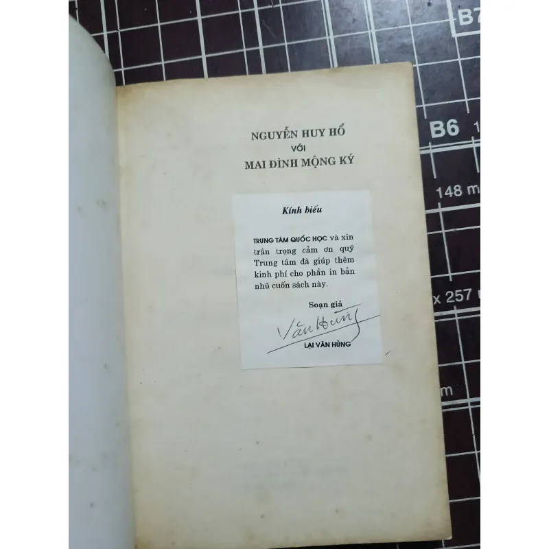 Nguyễn Huy Hổ với Mai Đình Mông Ký - Viện Văn Học 731182